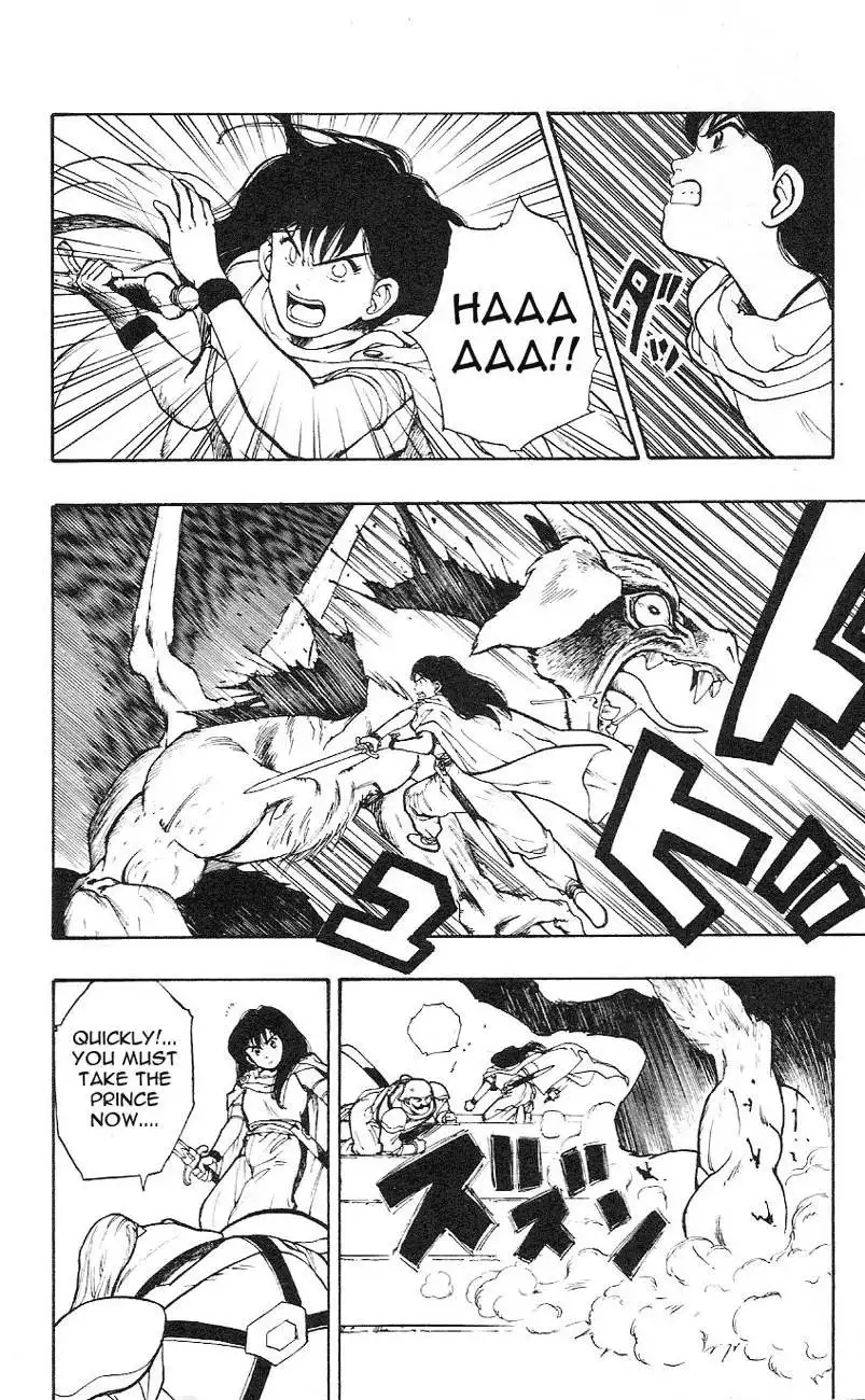 Dragon Quest Emblem of Roto Chapter 1 53